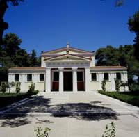 Musée de l'histoire des Jeux olympiques antiques